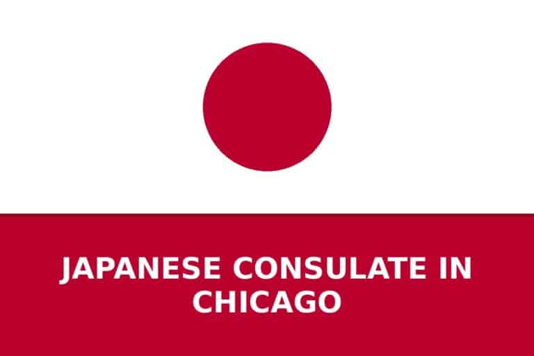 Consulate-General of Japan in Chicago